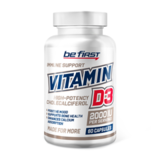 Витамин Д3 2000 МЕ, Vitamin D3 2000 IU, Be First, 60 капсул 1