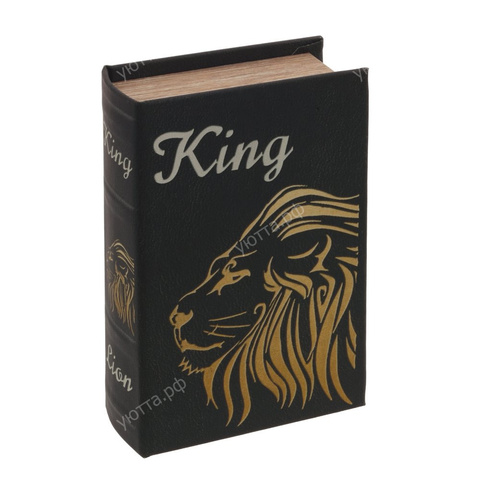 Шкатулка-книга (17*5*11 см) - Купить