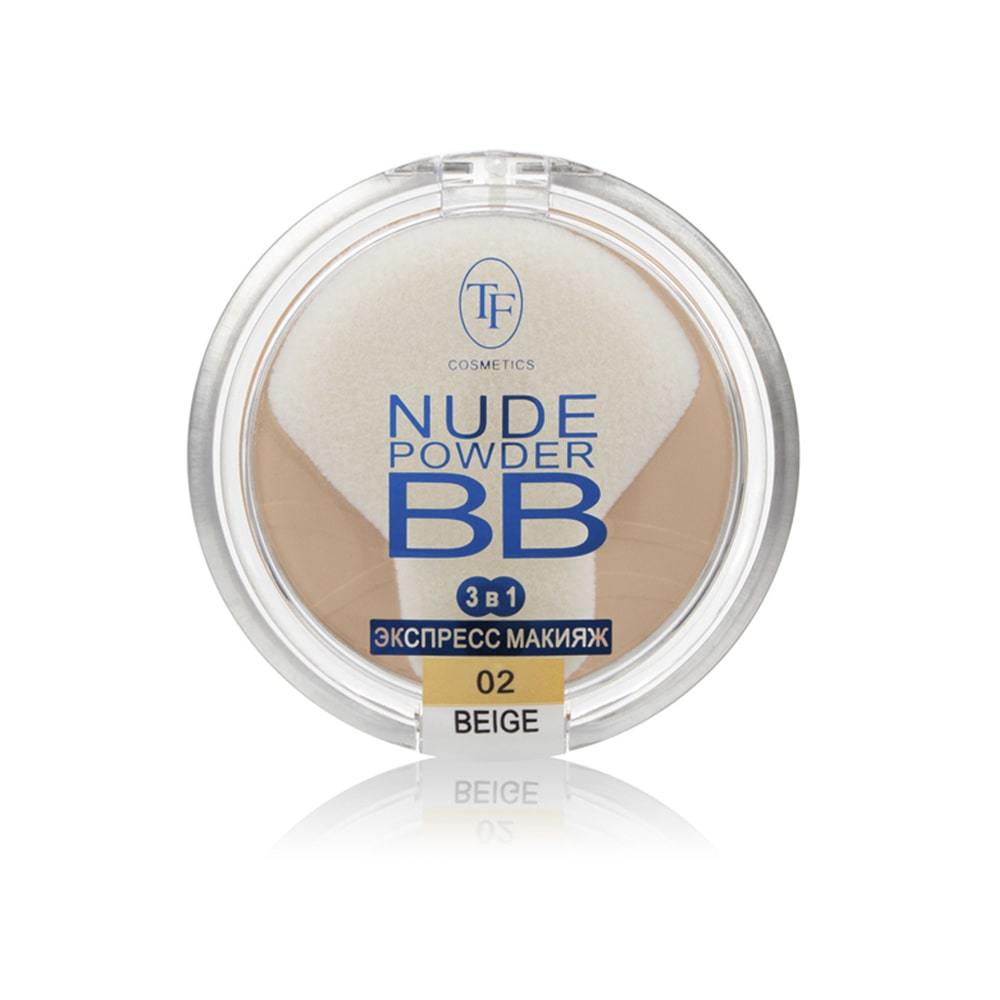 Пудра для лица Nude BB Powder