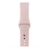 Apple Watch Series 3 38mm GPS Gold
