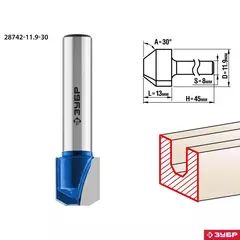 ЗУБР 11.9 x 13 мм, фреза пазовая фасонная №3, Профессионал (28742-11.9-30)