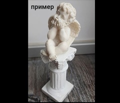 Силиконовый молд Колонна /постамент  3D