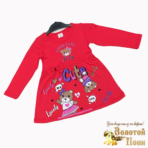 Платье хлопок д (2-5) 240915-YK8858