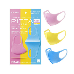 PITTA MASK KIDS SWEET , маска-респиратор детская 3 шт в упаковке (розовая, желтая. синяя)