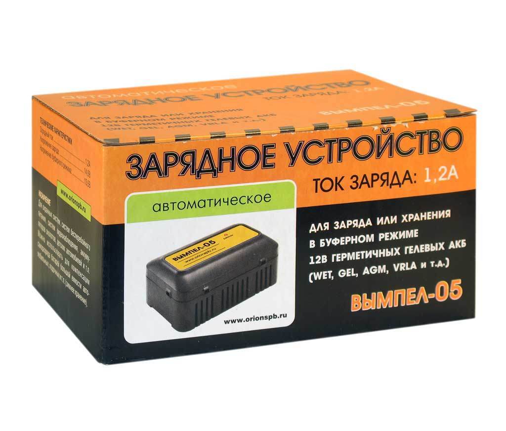 Акб вымпел. Орион Вымпел-05. З/У Вымпел-05 (автомат, 1.2а, 12в, для гелевых и кислотных АКБ). ЗУ Вымпел-05. Вымпел-05 (автомат, 1.2а, 12в, для гелевых и кислот. АКБ).