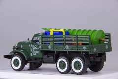 ZIL-157 Happy New Year 1:43 Start Scale Models (SSM)