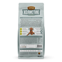 Деревенские лакомства 