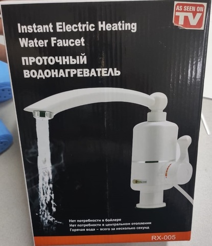 Проточный водонагреватель Instant Electric Heating Water Faucet