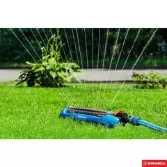 GRINDA RO-18P, 18 форсунок, ударопрочный пластик, веерный распылитель, PROLine (429341)