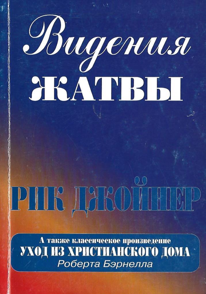 Многобукаф магазин бумажных книг