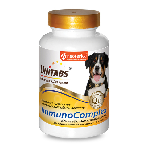 Экопром Юнитабс ImmunoComplex с Q10 витамины для собак крупных пород 100таб
