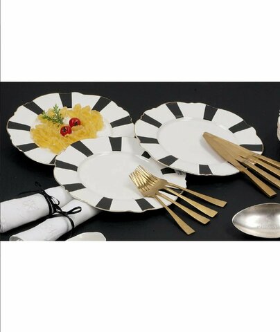 Тарелка 26.5см Hoff Interieur Avenue