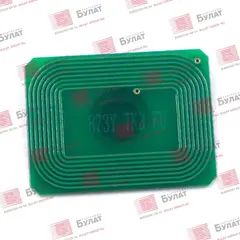 Чип БУЛАТ 45862837 для Oki MC853, MC873 (Жёлтый, 7000 стр.)