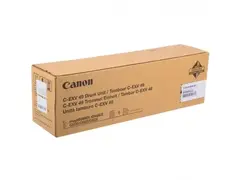 Фотобарабан Canon Drum Unit C-EXV49 для iR ADV C3320, iR ADV C3320i, iR ADV C3325i, iR ADV C3330i, iR C3025.  8528B003AA