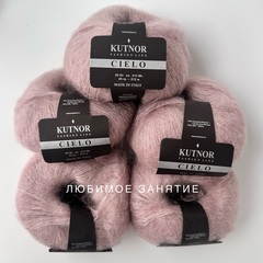 Kutnor Cielo 1607