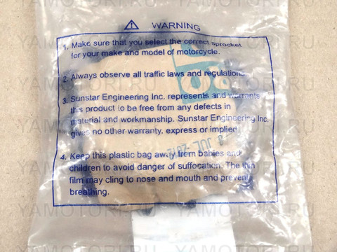 Sunstar 38914 JTF736