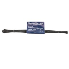 26-6-013 Проволока вязальная в прутках 400мм/100шт, термообработанная, 0.9мм (РемоКолор)