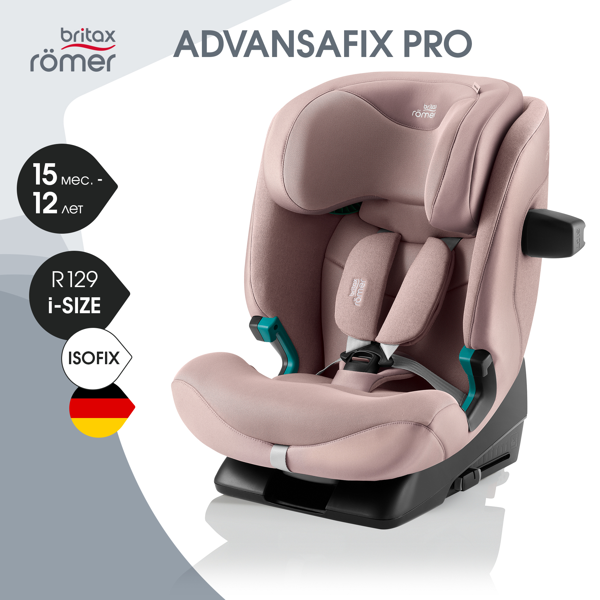 Britax Roemer ADVANSAFIX PRO Style | Dusty Rose