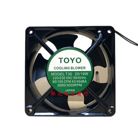 USToyo T30