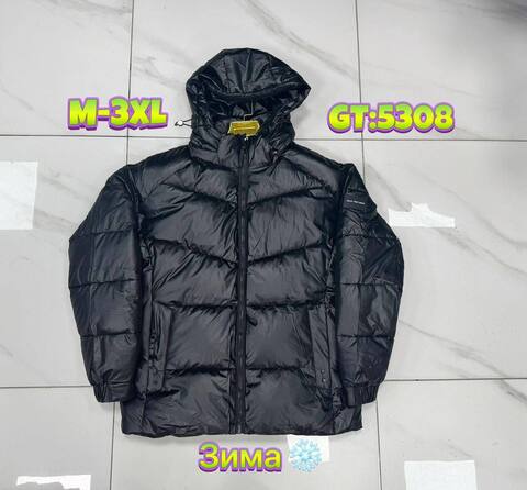 Куртка СК 718423