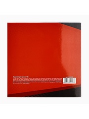 Задания для двоих «Для нетомных вечеров», 32×32 см, 18+