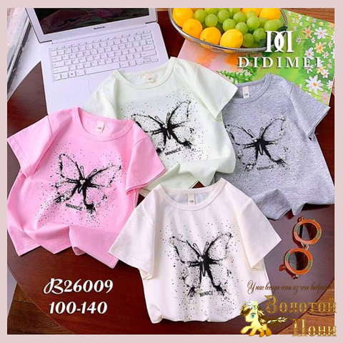 Футболка хлопок д (3-7) 261110-J4089