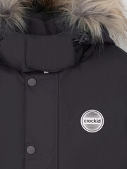 куртка  для мальчика  ВК 36106/3 ГР (98-122)