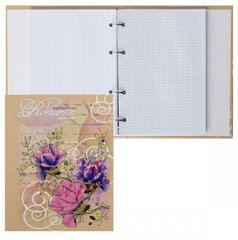 Изображение загружено обработкой