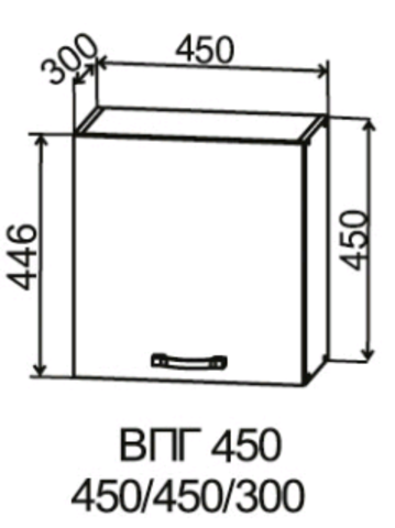 Кухня Скала шкаф верхний горизонтальный высокий 450