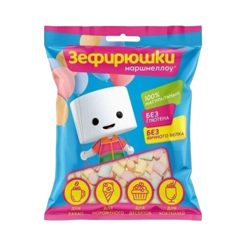 Маршмеллоу Зефирюшки цветные бочонки для десертов 80гр