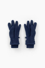 перчатки  для мальчика  ФЛ 10001/25/58 ГР