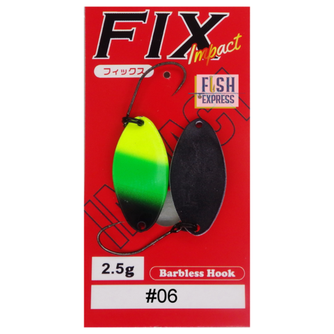 Блесна колеблющаяся FOREST FIX IMPACT 2.5g цвет #06 (РЕПЛИКА)