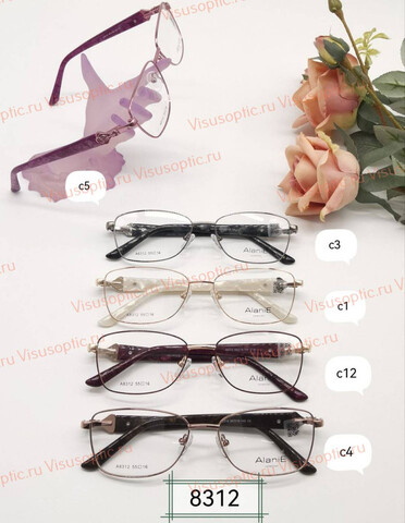 Оправа очков Alanie A8312 Алания