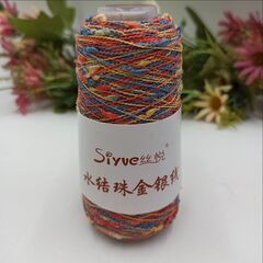 Шишибрики (Узелки) Siyve, Китай 50гр оттенок 72