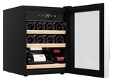Винный шкаф Libhof Gourmet GQ-12 Black