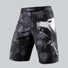Шорты Rusco Sport Grizzly