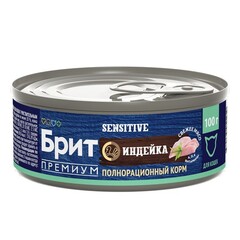 Влажный корм консервы для кошек Брит BRIT PREMIUM BY NATURE с индейкой с чувствительным пищеварением 0,1кг 12 упаковок