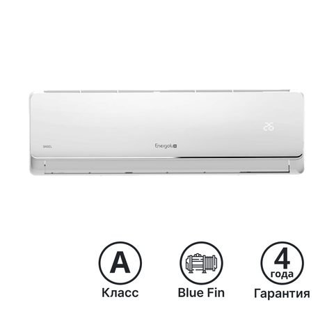 Купить Сплит-система Energolux Базель (Basel) SAS\12В4-A недорого со склада в Хабаровске, Якутске, Владивостоке, Южно-Сахалинске, Благовещенске