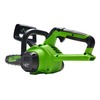 Цепная пила аккумуляторная Greenworks Арт. 2007807, 40V, 30 см, без АКБ и ЗУ — фото 7