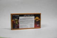 Эко-клей DG-1301 клеевая ловушка тараканов