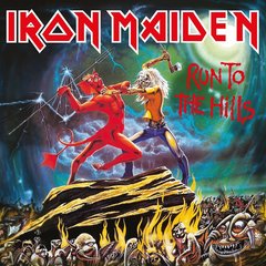 Iron Maiden / Run To The Hills (7