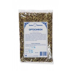 Ортосифон (Почечный чай листья)
