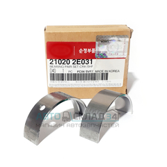 ВКЛАДЫШИ КОРЕННЫЕ STD ix35 14-, SPORTAGE SL 14- ДВИГ NU STD-D(GREEN) (К-Т 2 ШТ)