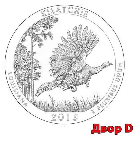 25 центов 27-й парк США Национальные лес Kisatchie 2015 год (двор D)