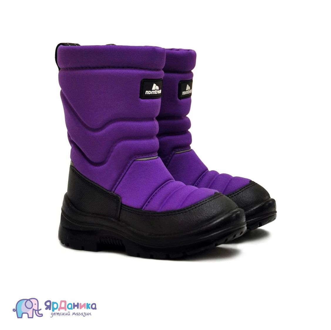 Зимние сапоги нордман люми. Зимние сапоги нордман люми. Зимние сапоги нордман люми. Валенки нордман обувь детская 33 с зимним полукомбинезоном. Нордман люми.