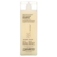 Şampun \ Шампунь \ Shampoo Giovanni, Smooth As Silk, Deep Moisture, For Damaged Hair (250 ml)