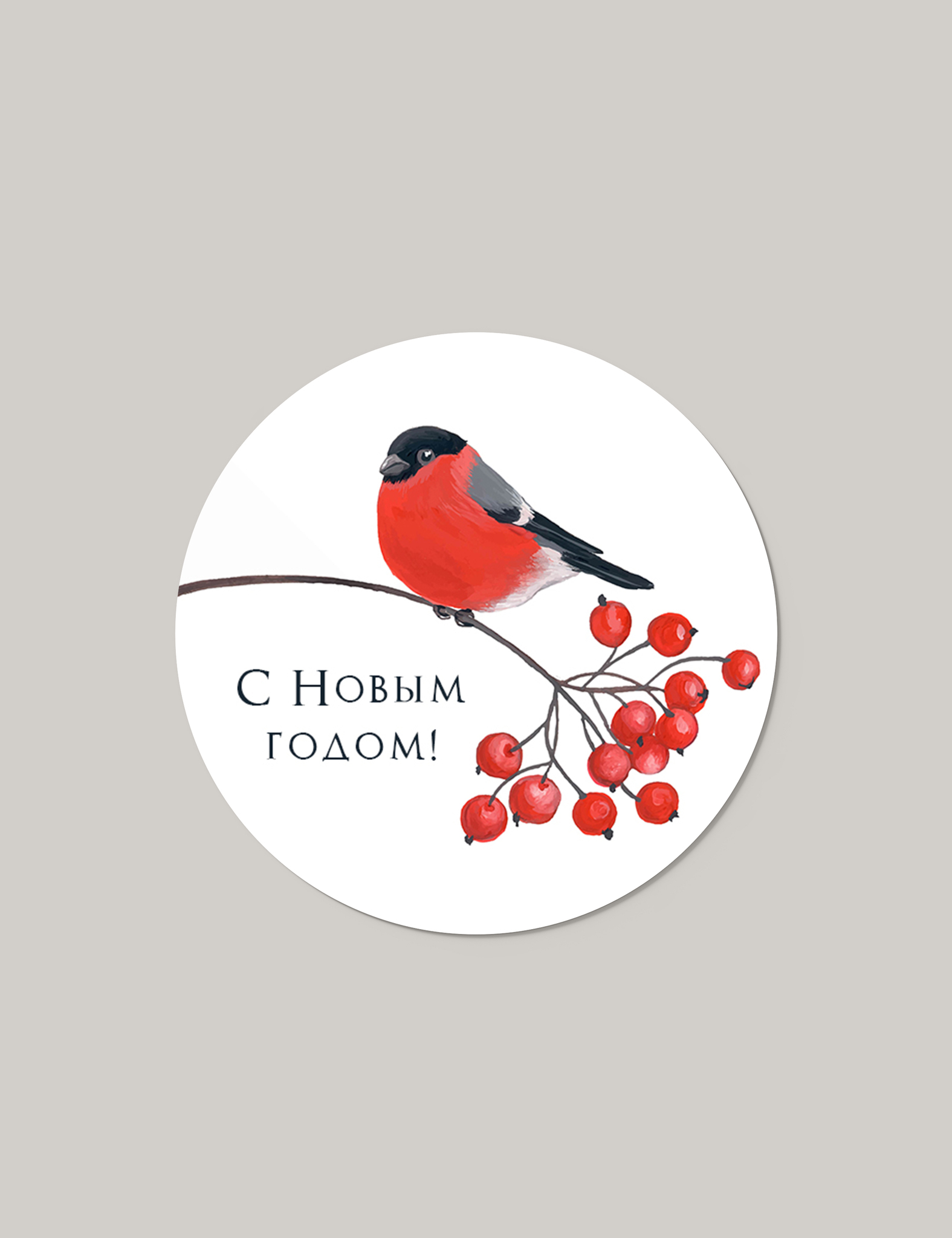 Наклейка №76