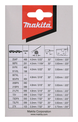 Цепь 35 см 91PX 191H11-5