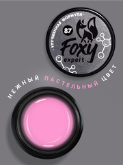 Гель для наращивания 