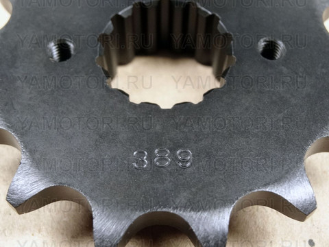 Sunstar 38914 JTF736